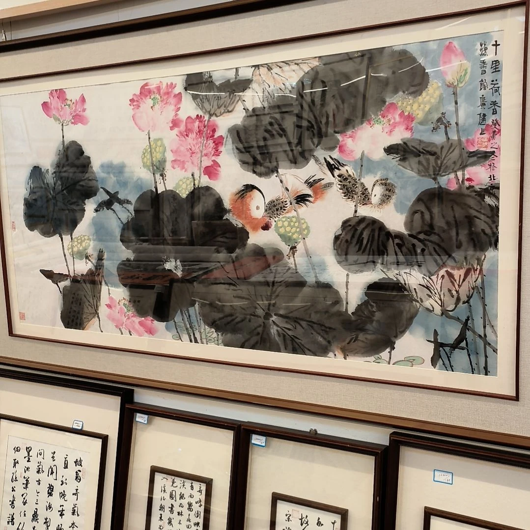 国画8平尺带框发作品