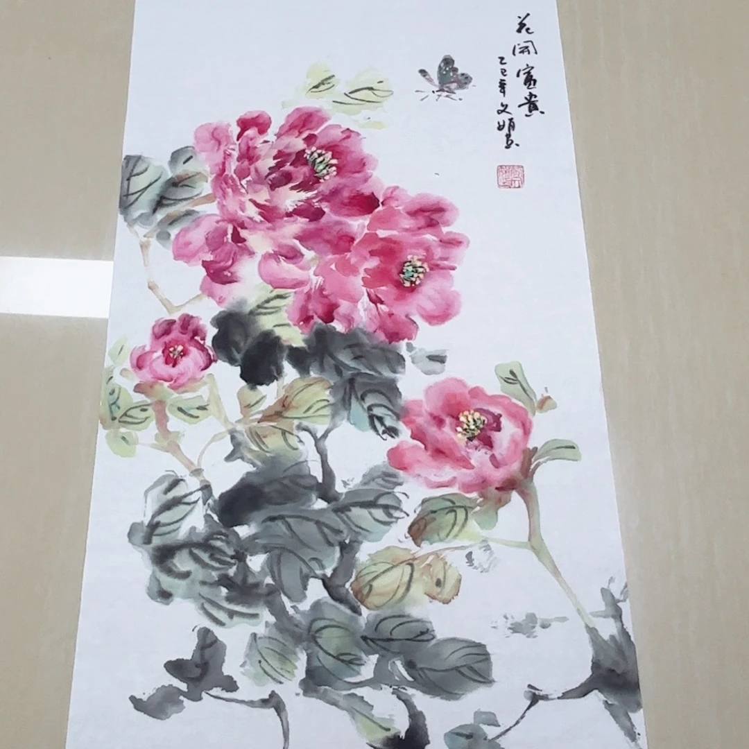 国画国画作品入选
