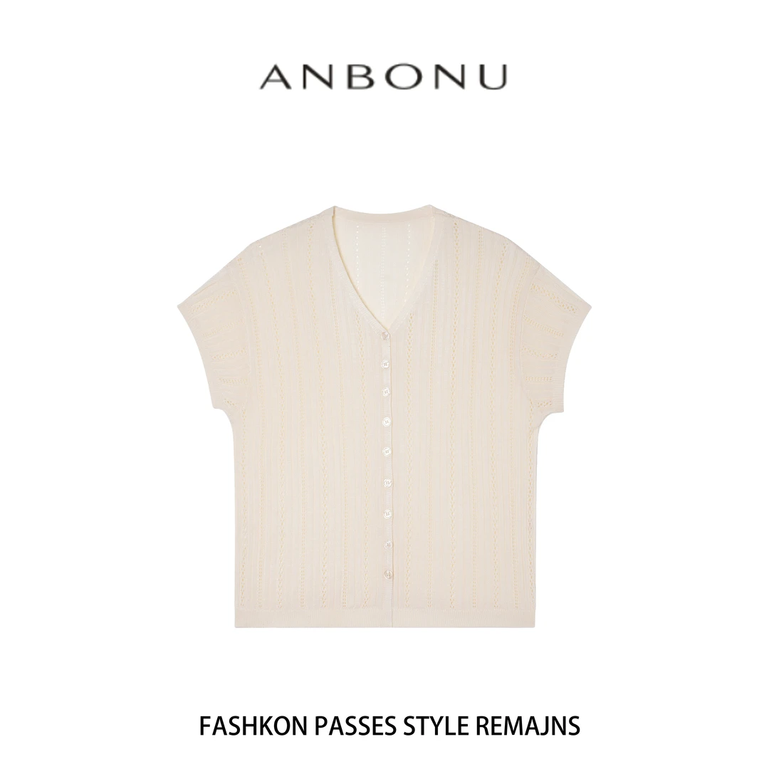 【大福专属】气质时尚休闲百搭设计师潮流女装【616-2】