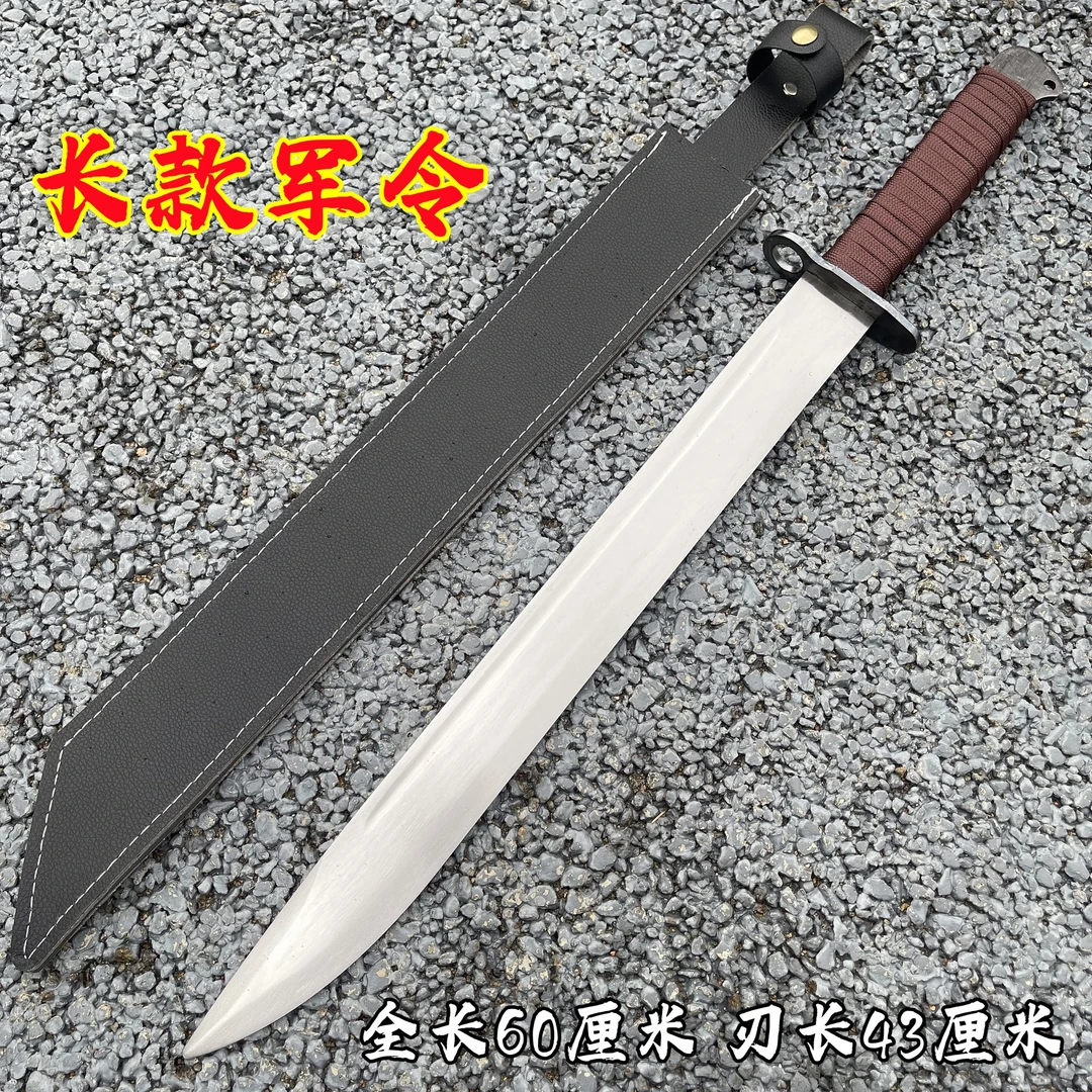 真钢刀一体刺刃户外车载防身一体短刀弹簧钢唐横刀未开刃冷兵器
