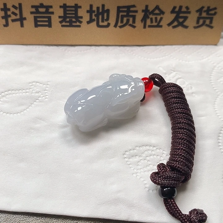 颈饰未镶嵌翡翠貔貅