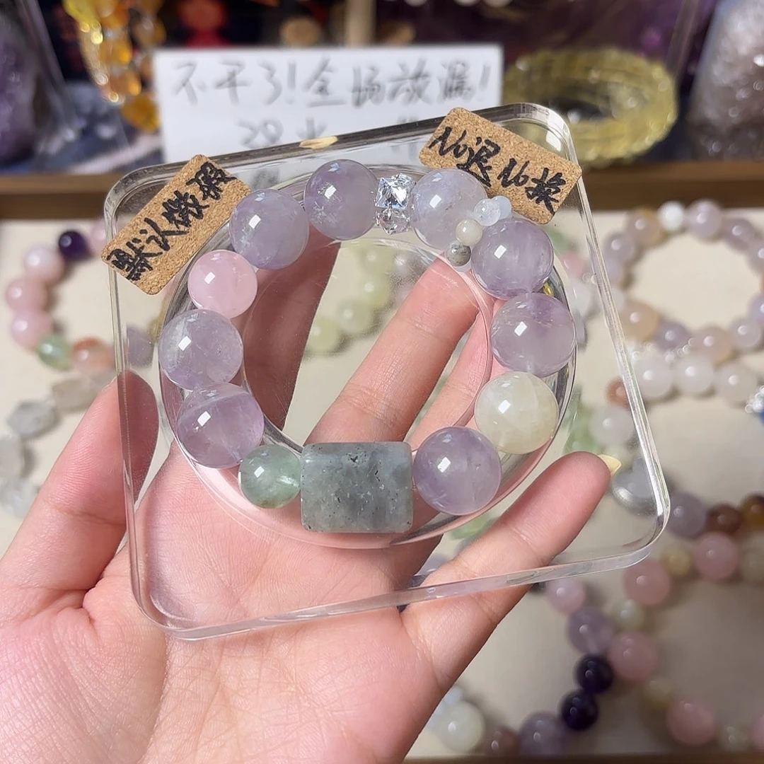 尘***迷非金属655号紫兔毛