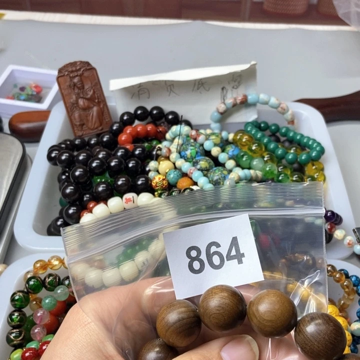 大果紫檀（缅甸花梨）秋*864