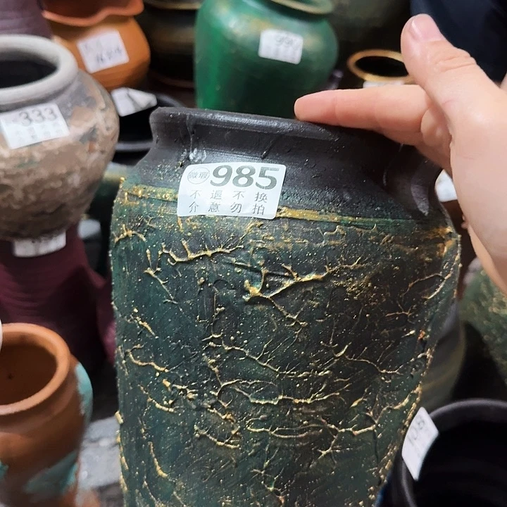 91金绿纹路高度24口径16