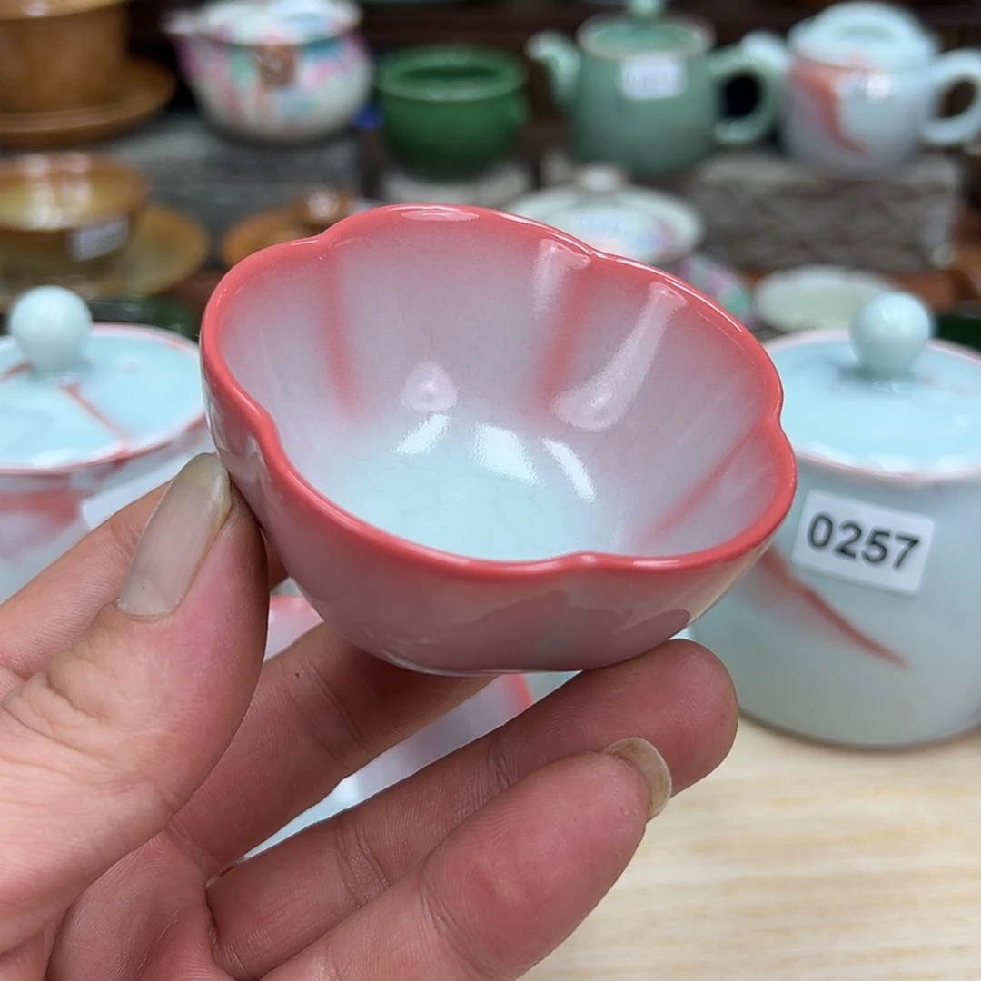 玖玥茶器 龙泉敬悦青瓷