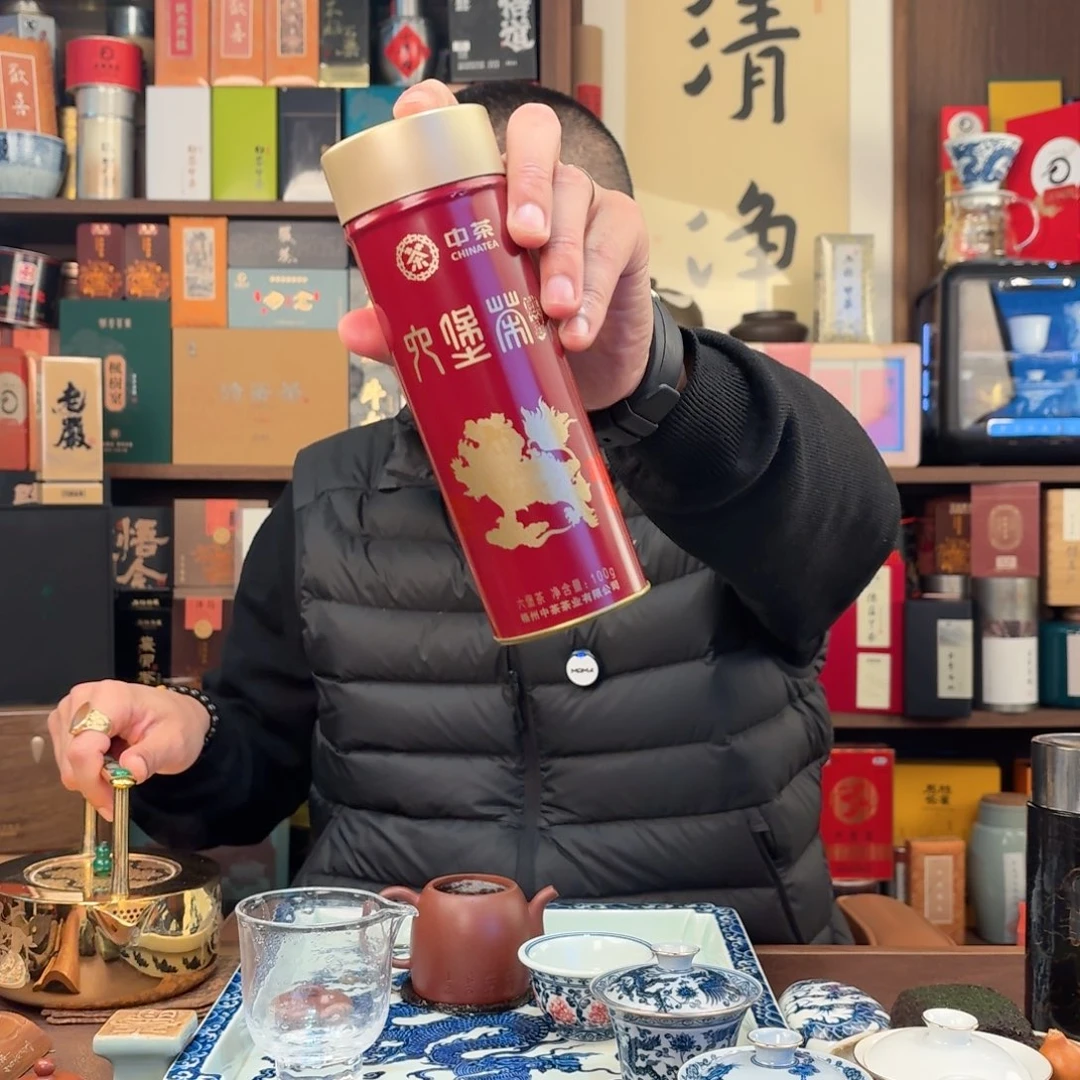 ✨*✨麒麟六堡铁罐100g一罐