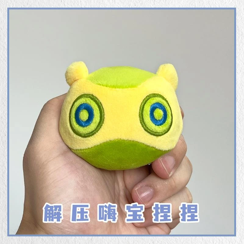 现货嗨宝捏捏解压玩具瓦周边mini万物嗨宝捏捏