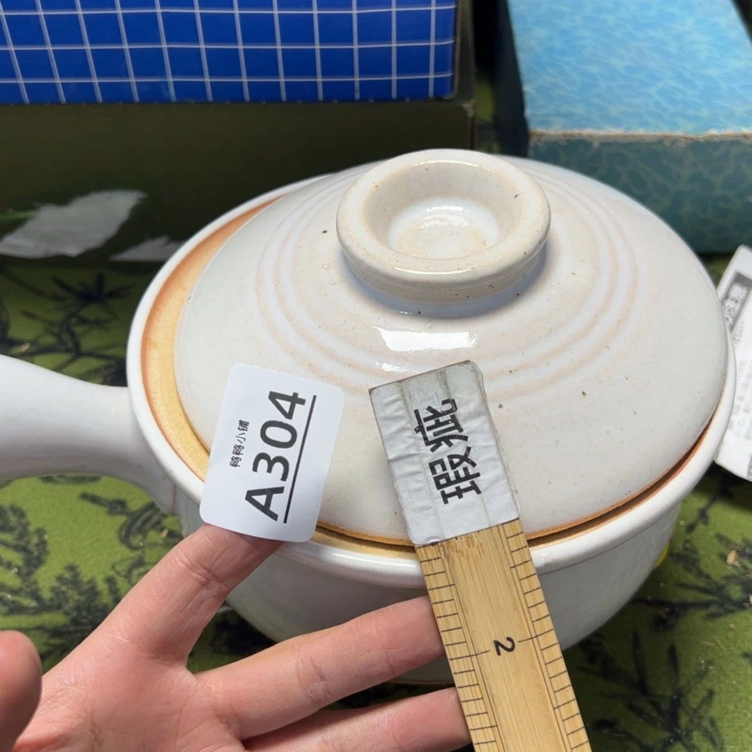 瓷片啊啊啊啊啊啊啊啊啊