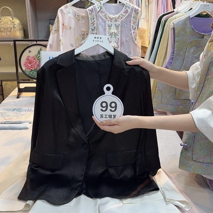 沐****好看好看好看好看