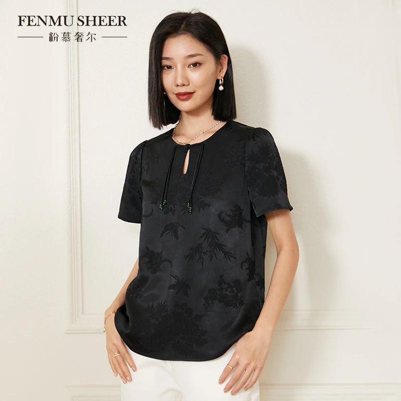 【晨晨专享价】粉慕奢尔『浮云堂风』国风提花流苏衬衫-G1377