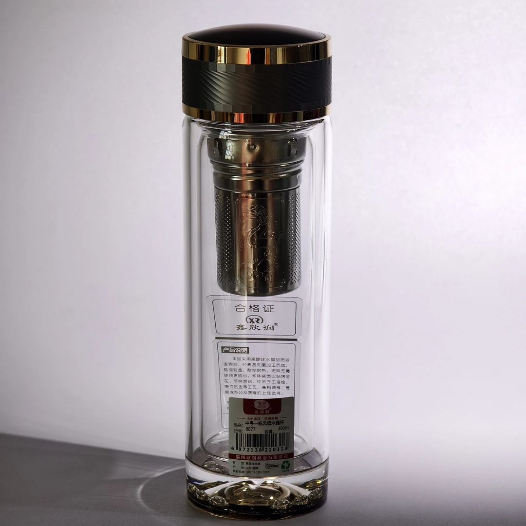 高档双层玻璃杯商务耐热水晶泡茶杯礼品