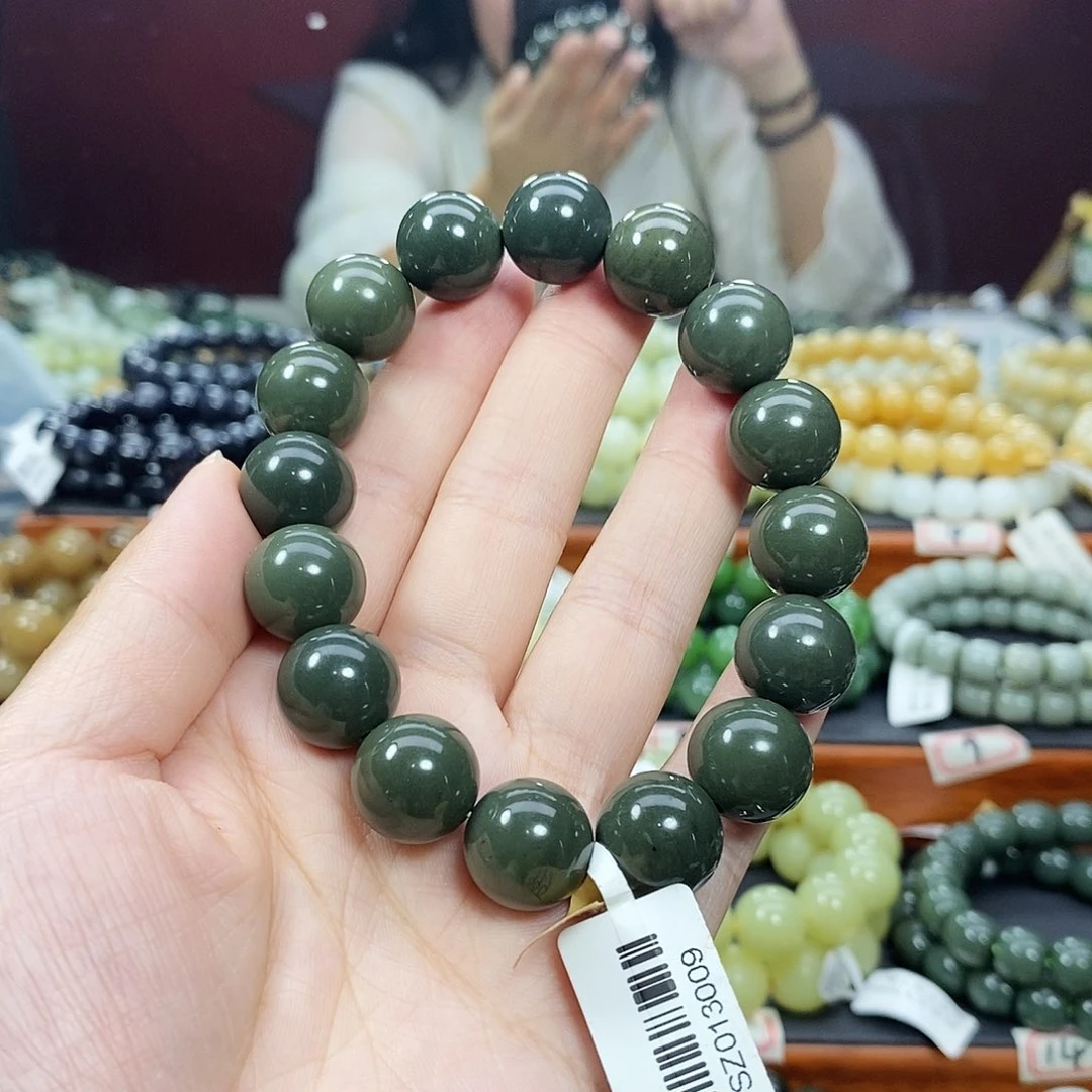 手链未镶嵌和田玉