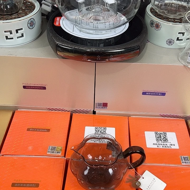 手工艺品玻璃禾器茶器现货现发