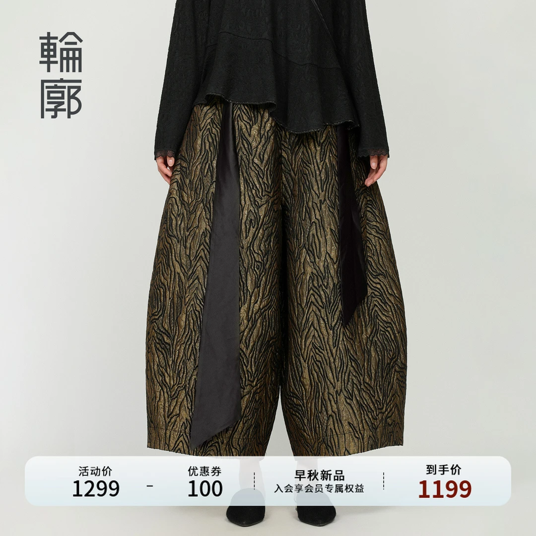 轮廓木语花苞裤时尚休闲百搭新中式显瘦阔腿裤秋季新款L253K100