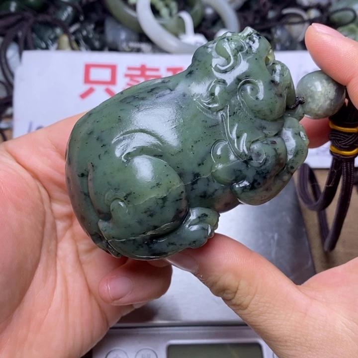 和田玉未镶嵌挂件