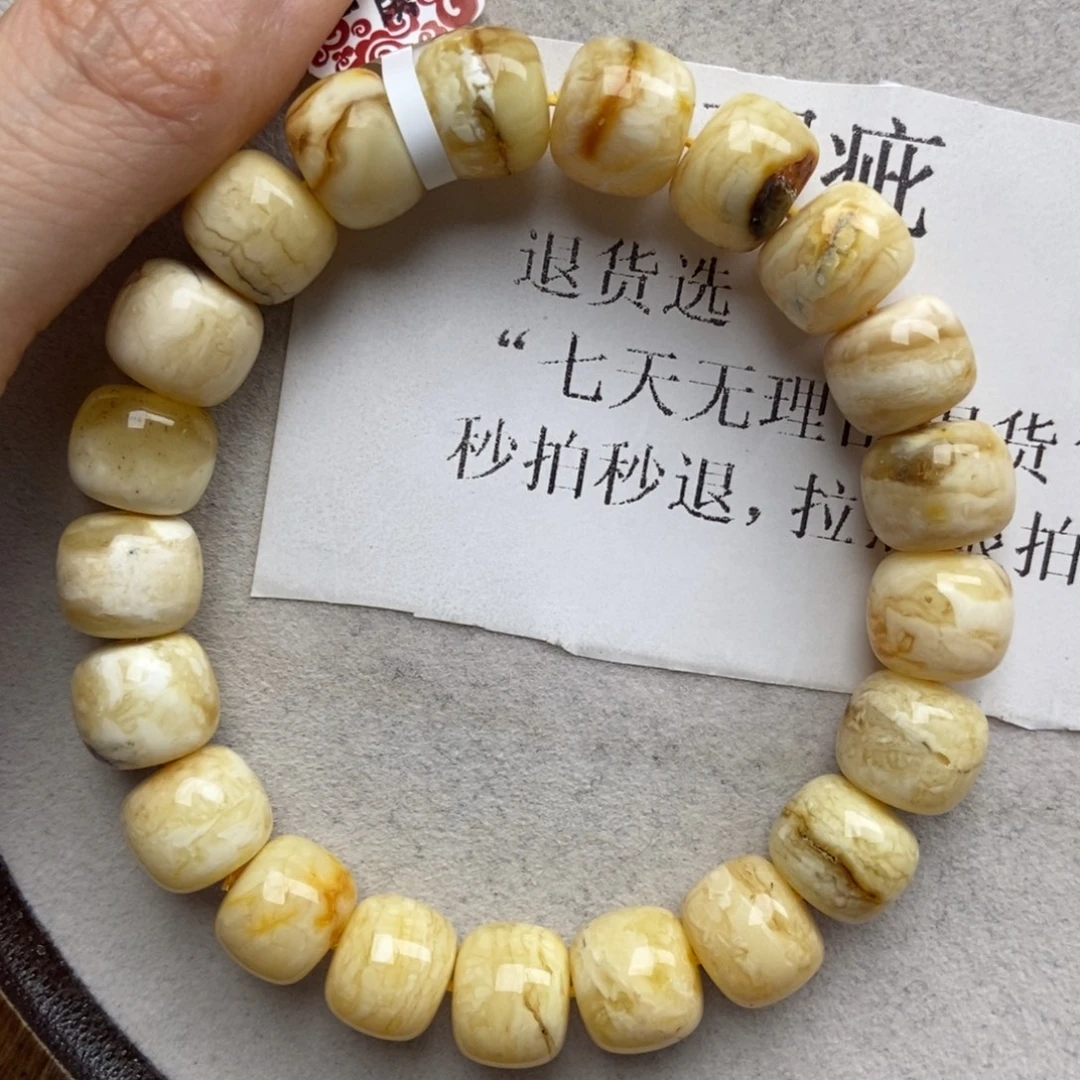 琥珀未镶嵌珠宝奇石35