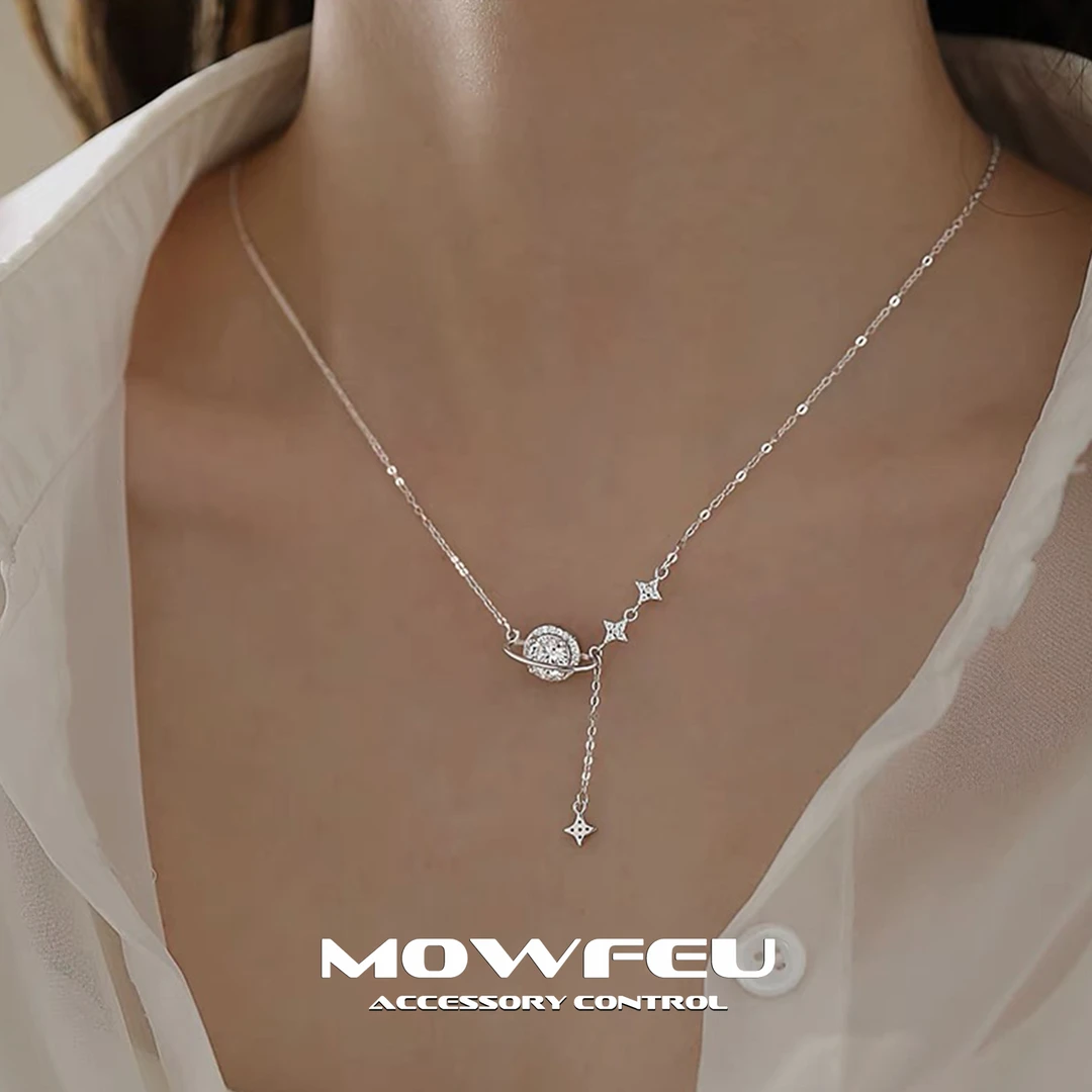 Mowfeu 钛钢项链 星河宇宙气质轻奢项链女小众设计高级吊坠锁骨链