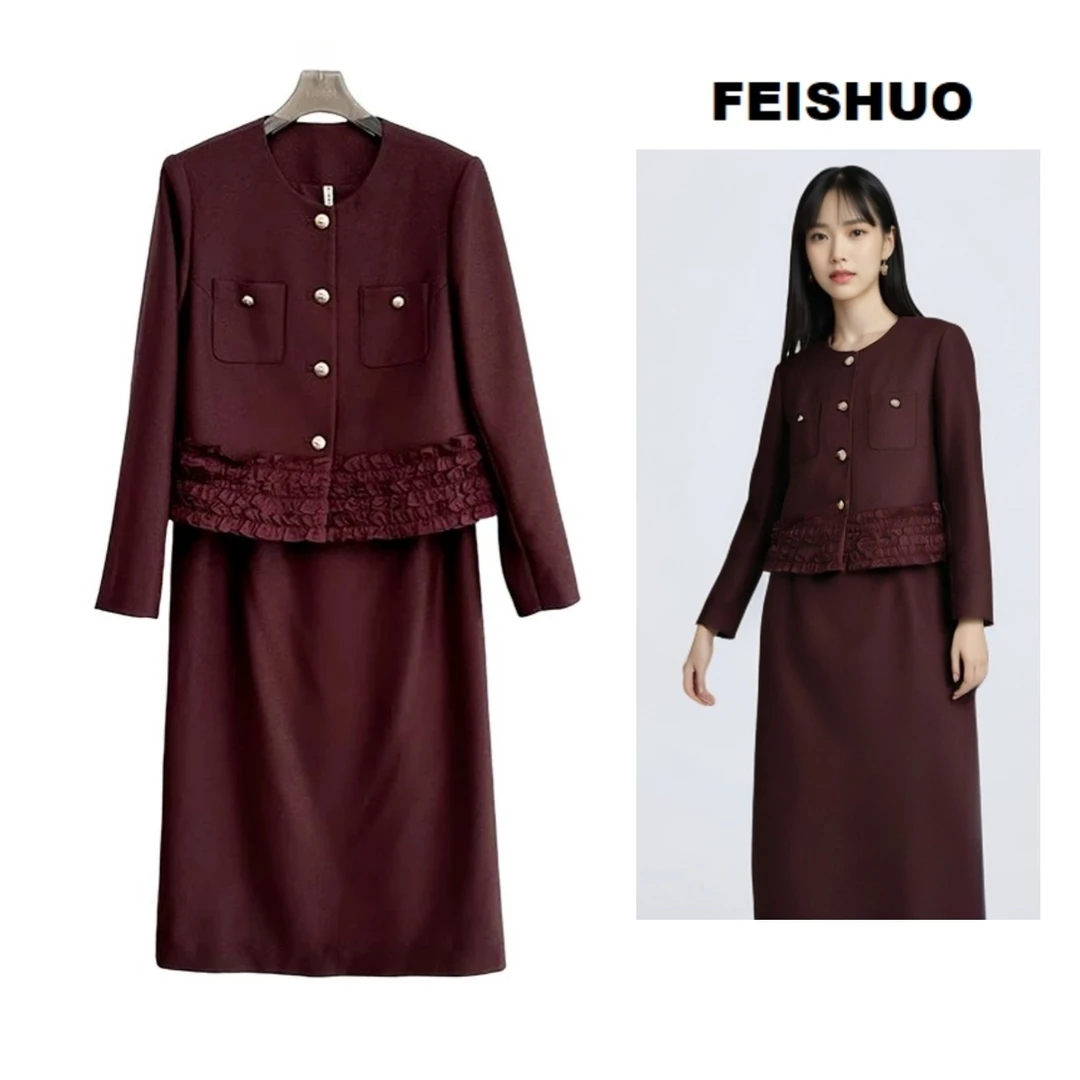 T010【维亿专属】复古半身裙女装秋季婚宴礼服套装时尚秋冬