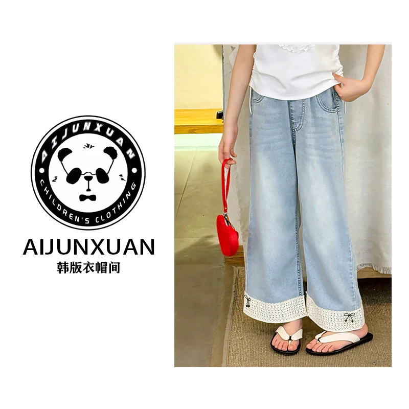 现货【专属定制】2025韩版女童牛仔裤夏季薄款蕾丝边阔腿九分裤104