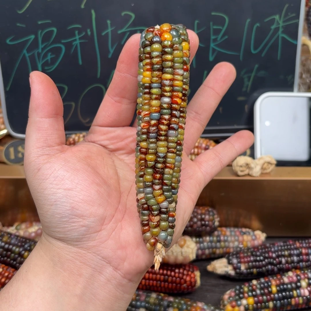 柏香籽/百香籽吊坠昵****天