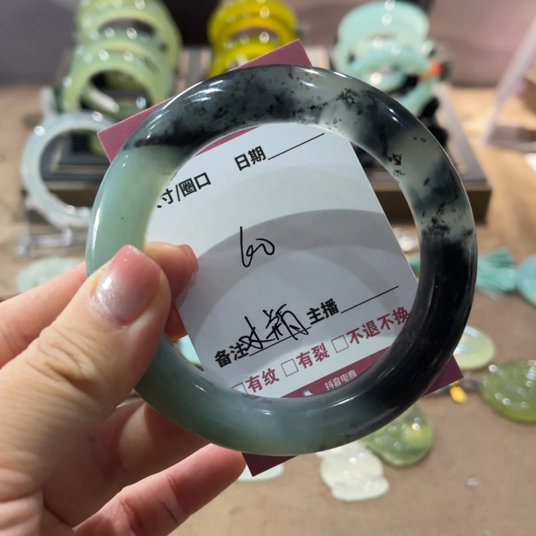 蛇纹石玉手镯未镶嵌水*座