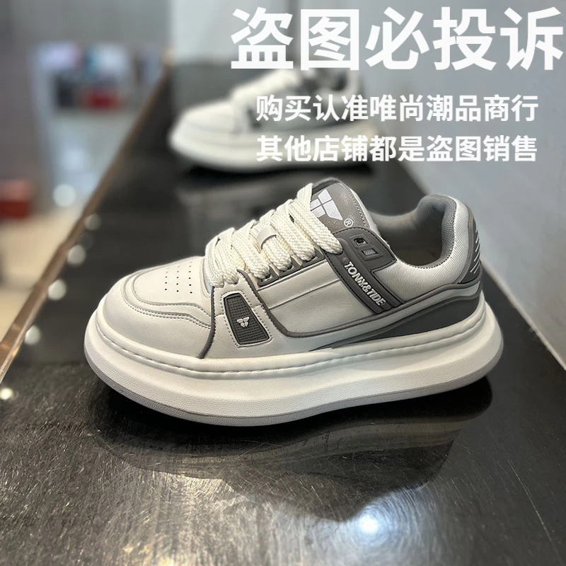 老爹鞋男2025新款厚底增高小白鞋男款时尚百搭运动休闲胖头面包鞋