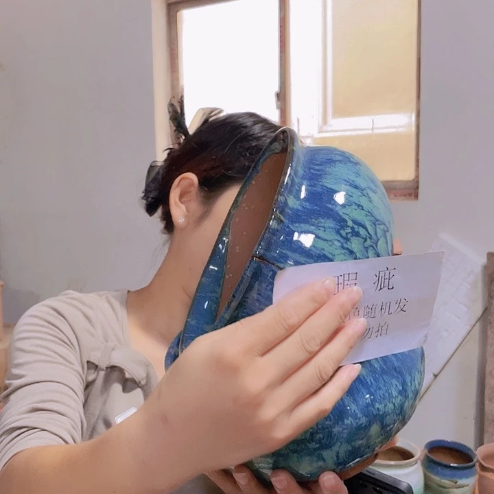 瑕疵20/13两个处理