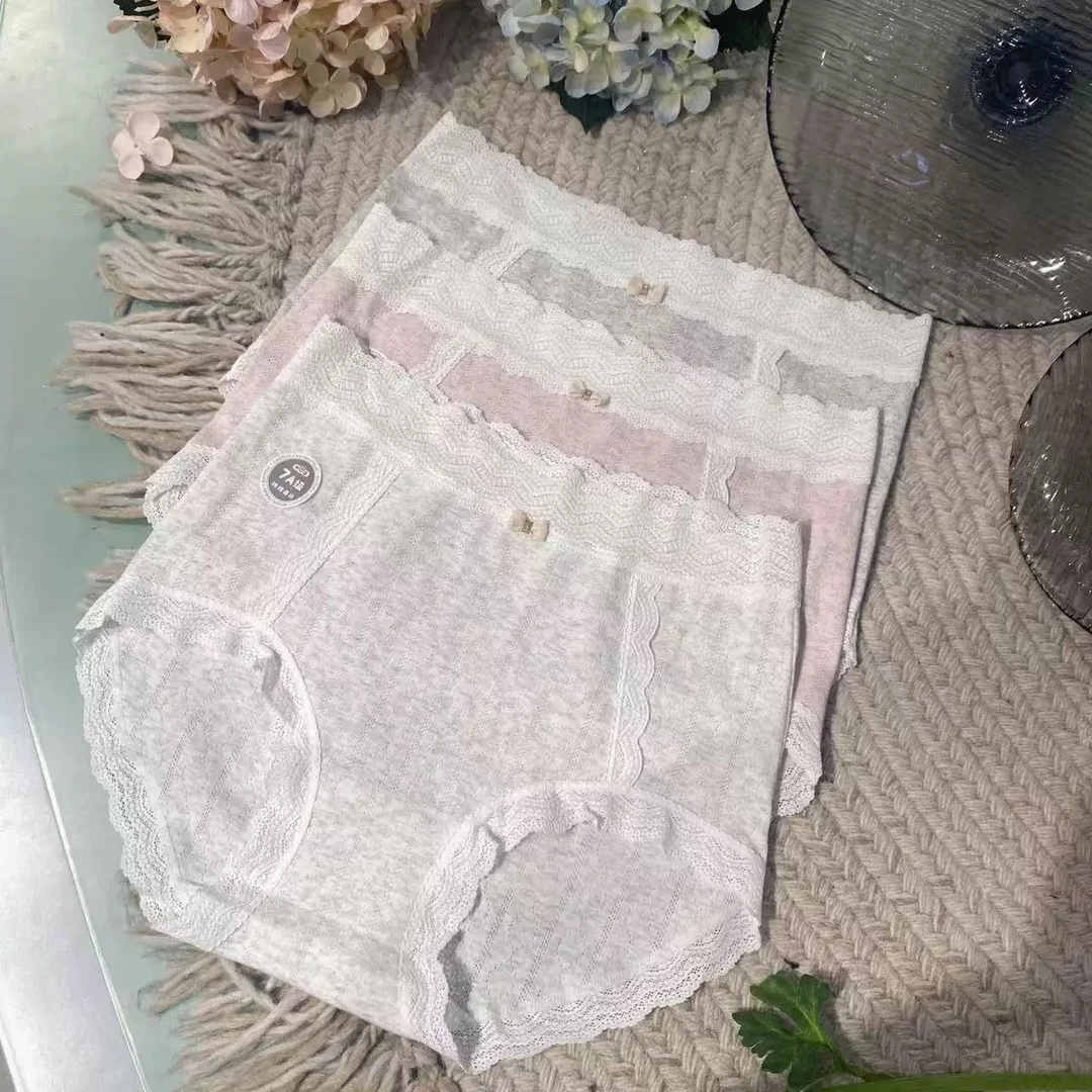 83313 打底裤米娅林高腰纯棉7A抑菌