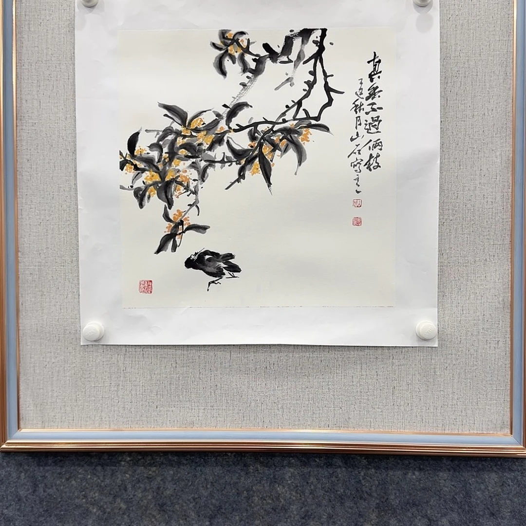 国画国画手绘原创