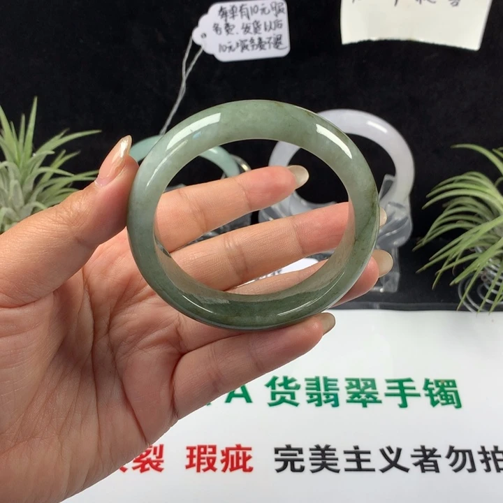 翡翠未镶嵌手镯59