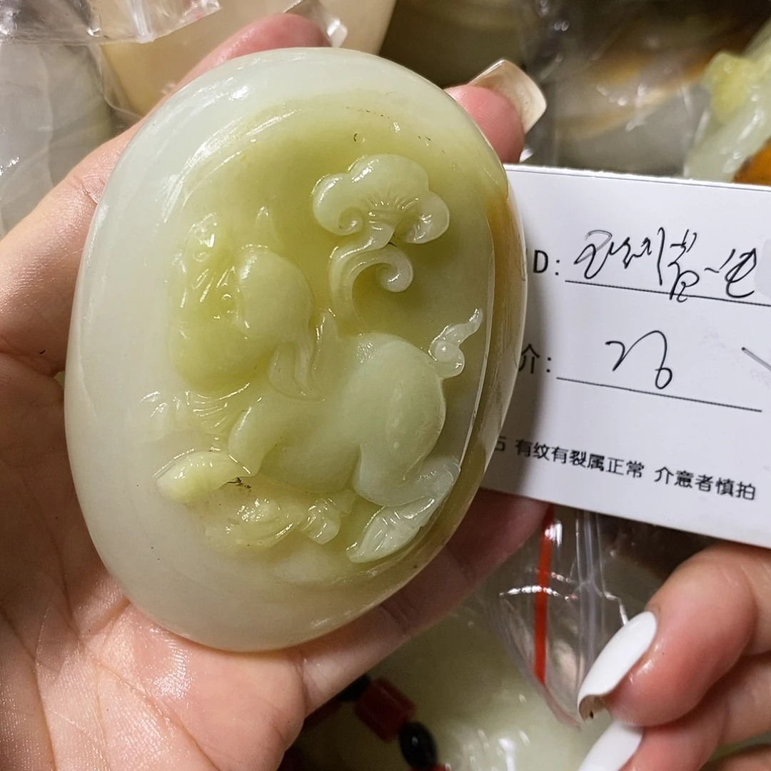 石材珍**生古青石手把件
