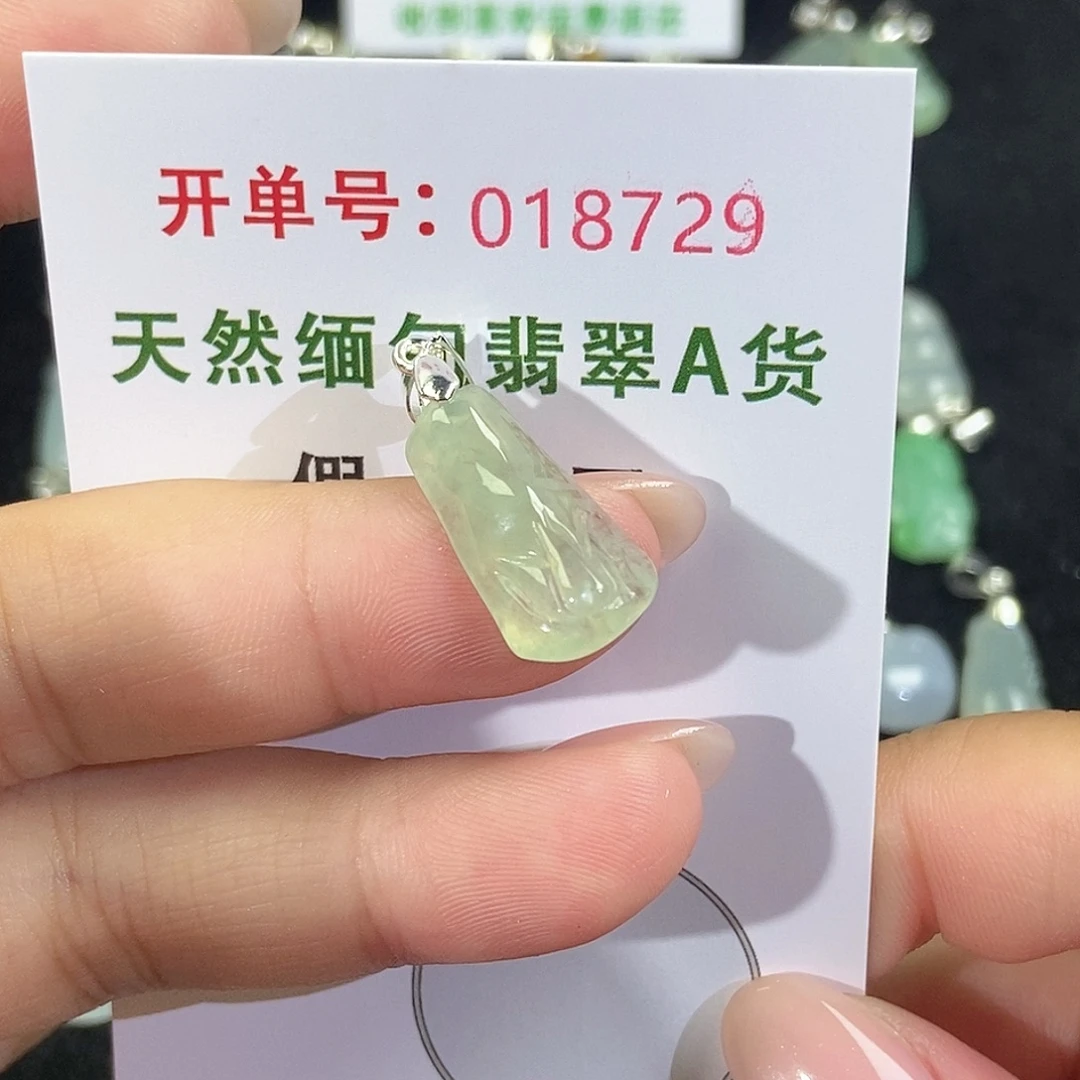 翡翠未镶嵌颈饰天然