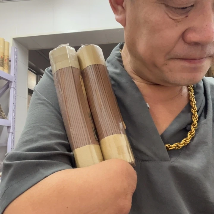 豌***主太行崖柏龙韵2包400克