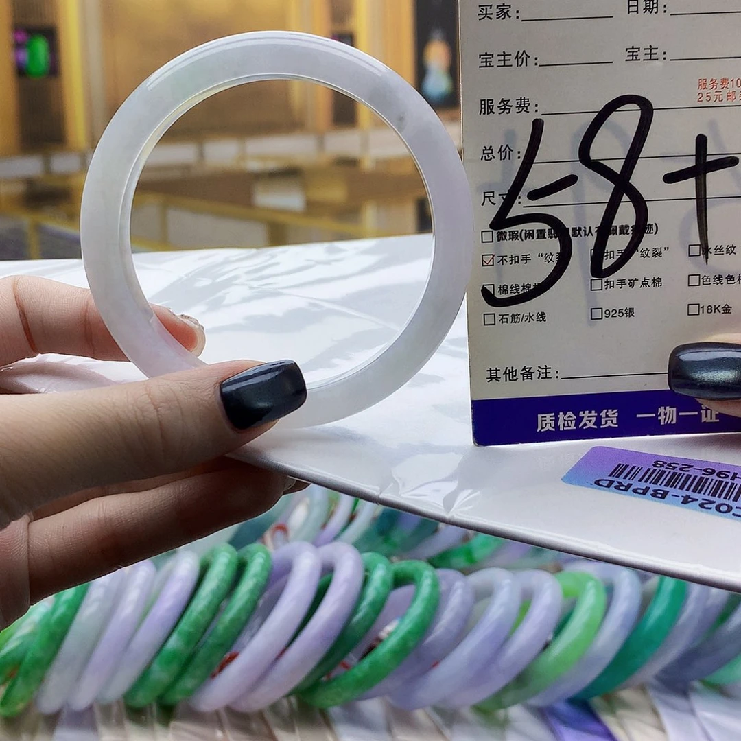 翡翠未镶嵌手镯bb