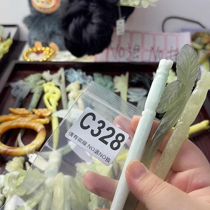 沄***）合金蛇纹石玉发饰