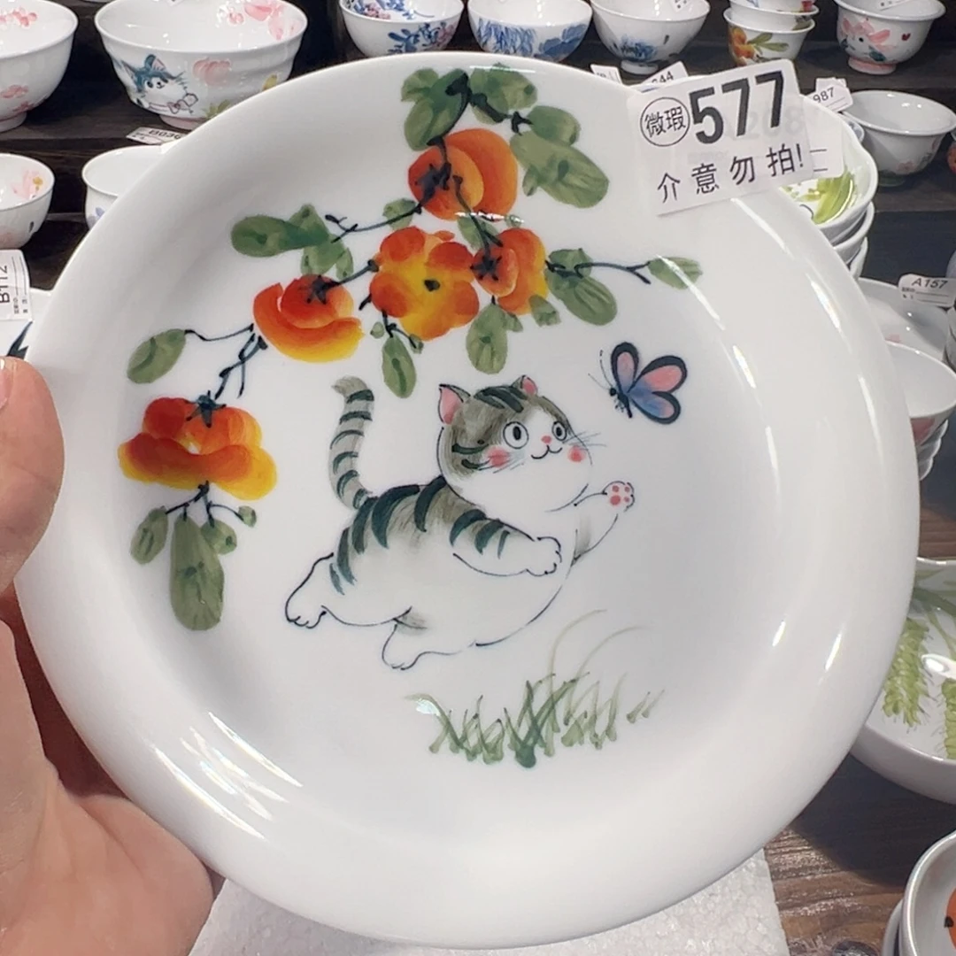 景德镇手工手绘陶瓷