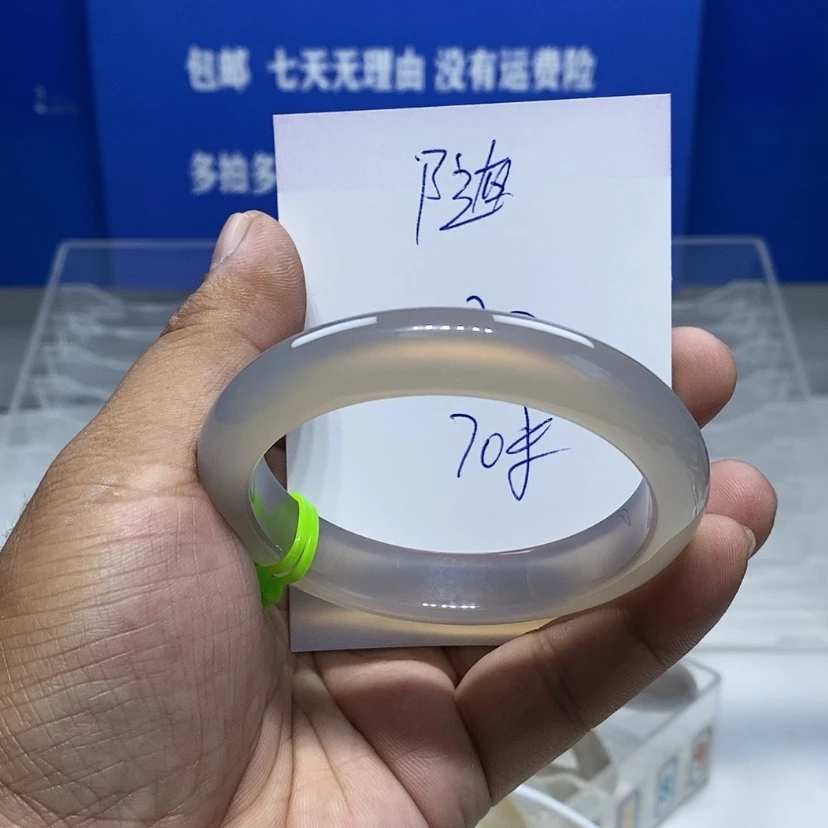 【闪购商品】手镯玛瑙/玉髓未镶嵌?**随