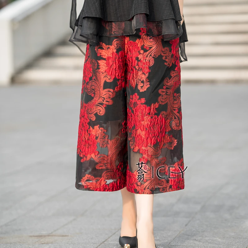 艾翕甄选【花间影】黑红色浮雕提花休闲裤ZX2501248-1