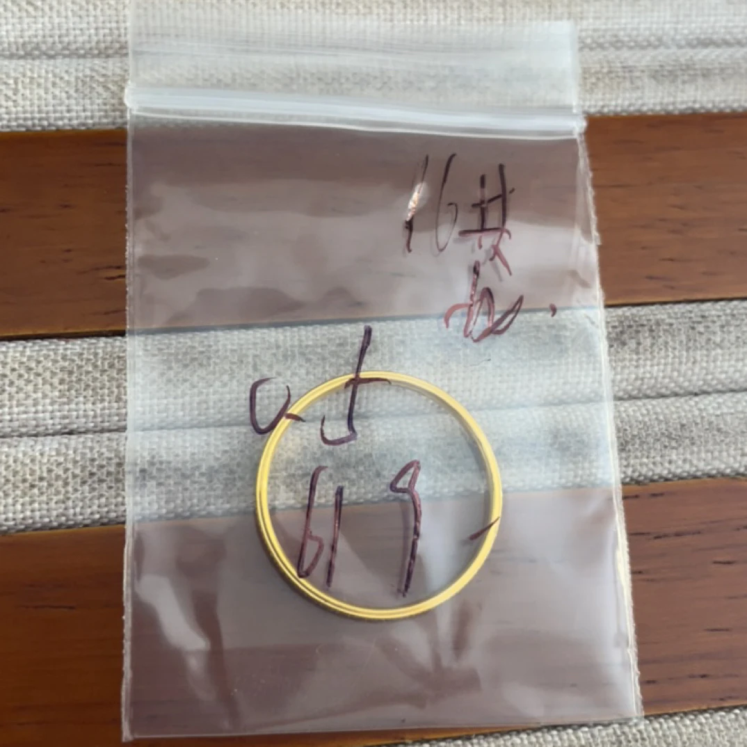 克重0.5 16号 龙鳞戒指 足金999