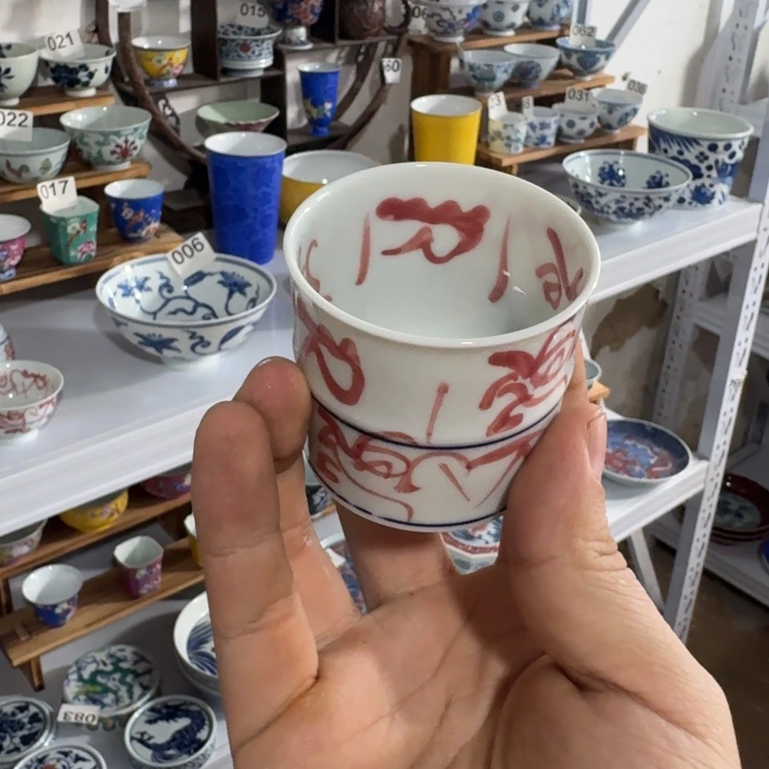 全手绘柴窑，顺丰包邮
