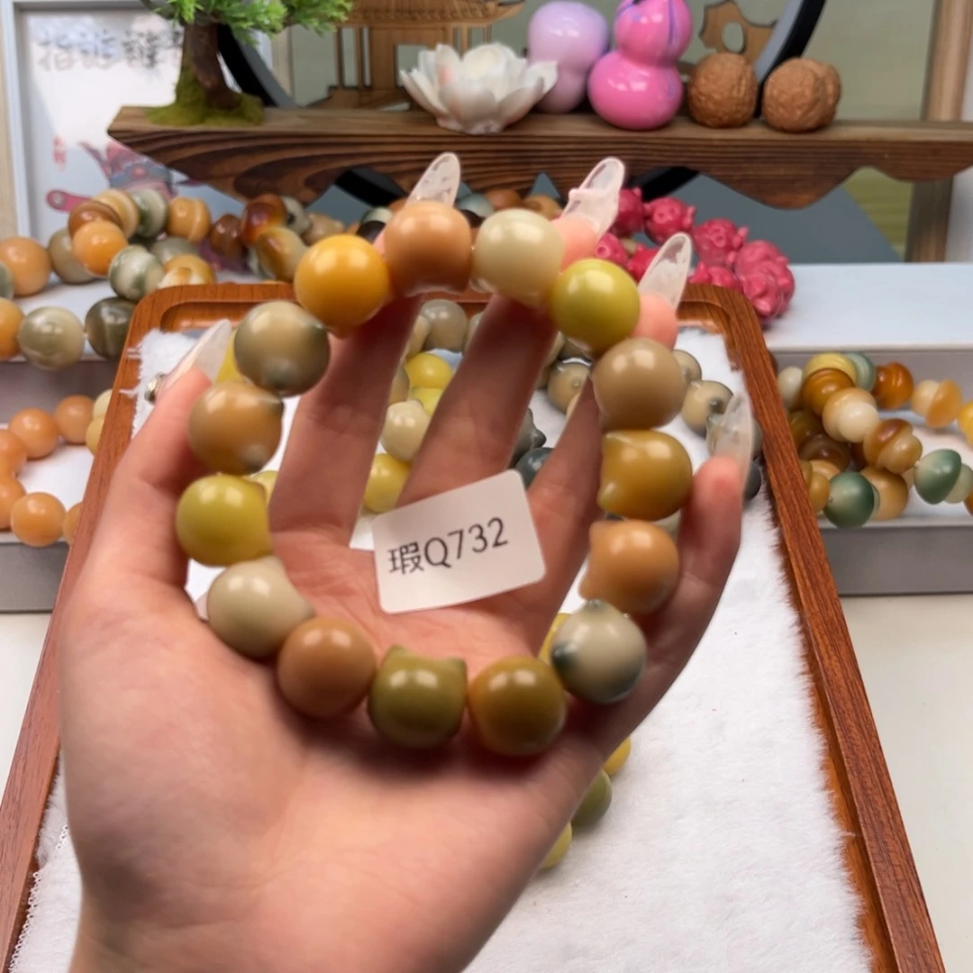 菩提根/象牙果手串15mm瑕猫头一串q732