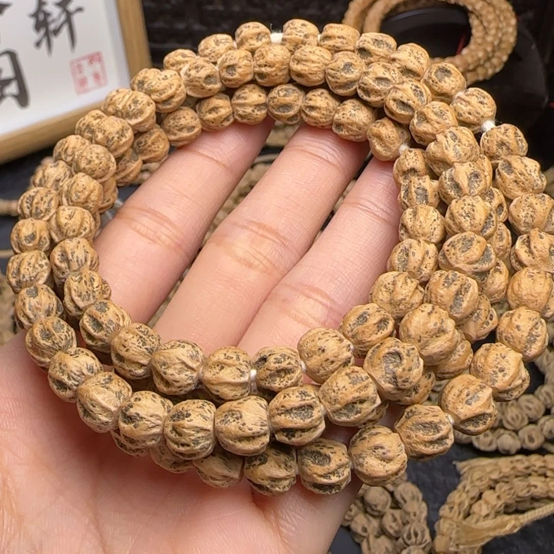 柏香籽/百香籽吊坠星*.