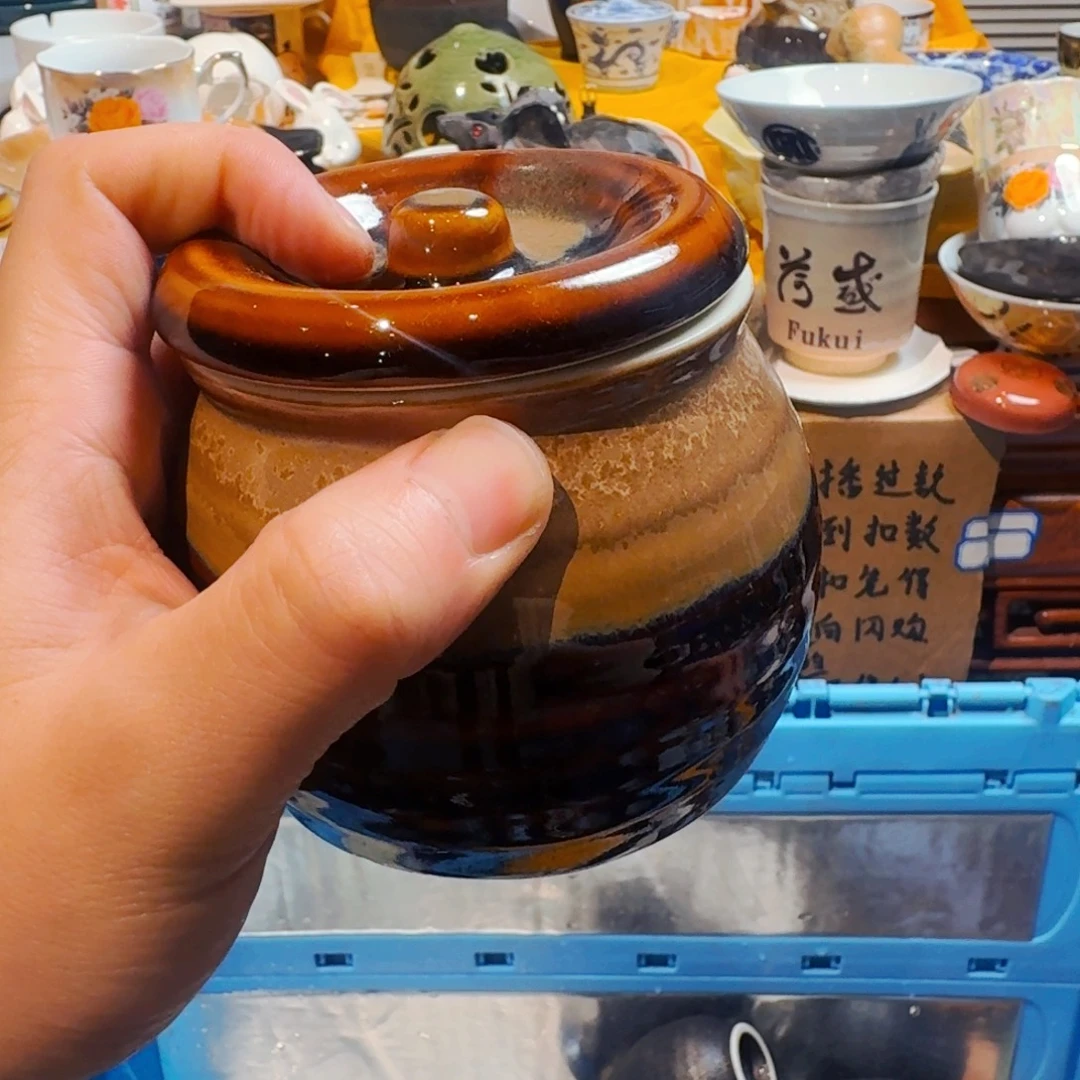 之***习默认微瑕不退不换