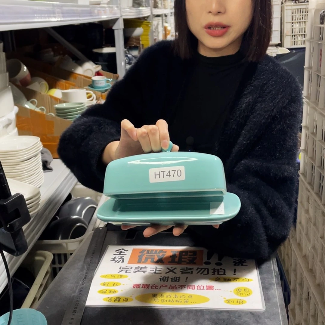 杯470。             2个