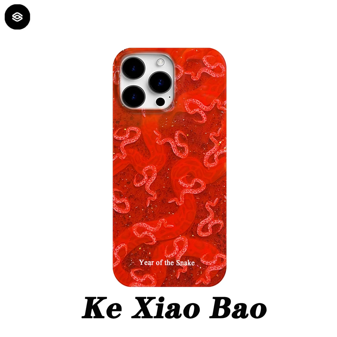 新年红蛇舞适用于苹果16pro手机壳15promax小众14个性13pro/12pro