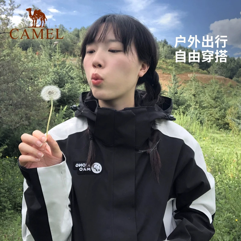 骆驼熊猫三防冲锋衣男女情侣同款专业防油污防水三合一外套登山服