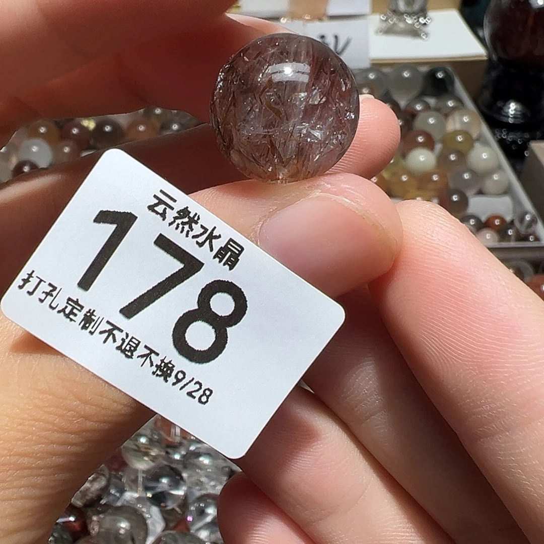 水晶未镶嵌珠宝半成品