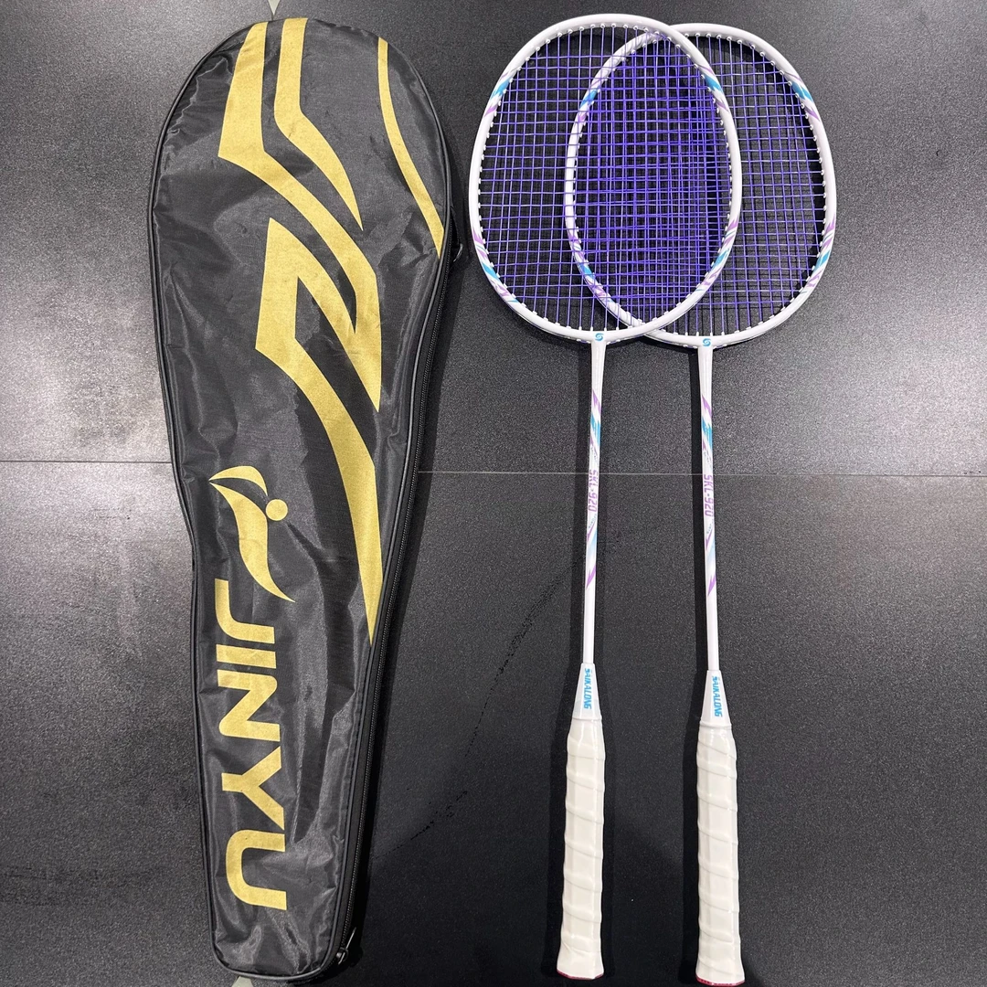 羽毛球拍碳素超轻耐打高弹力新手初学者训练双拍