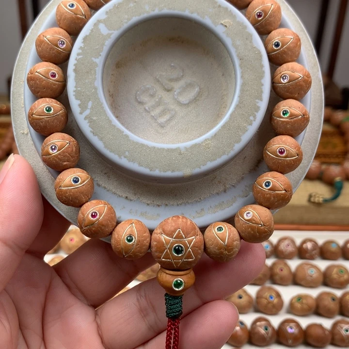 凤眼菩提吊坠手串