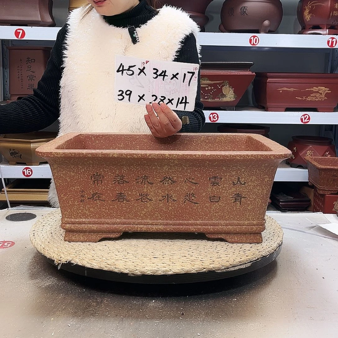 花盆紫砂紫砂花盆